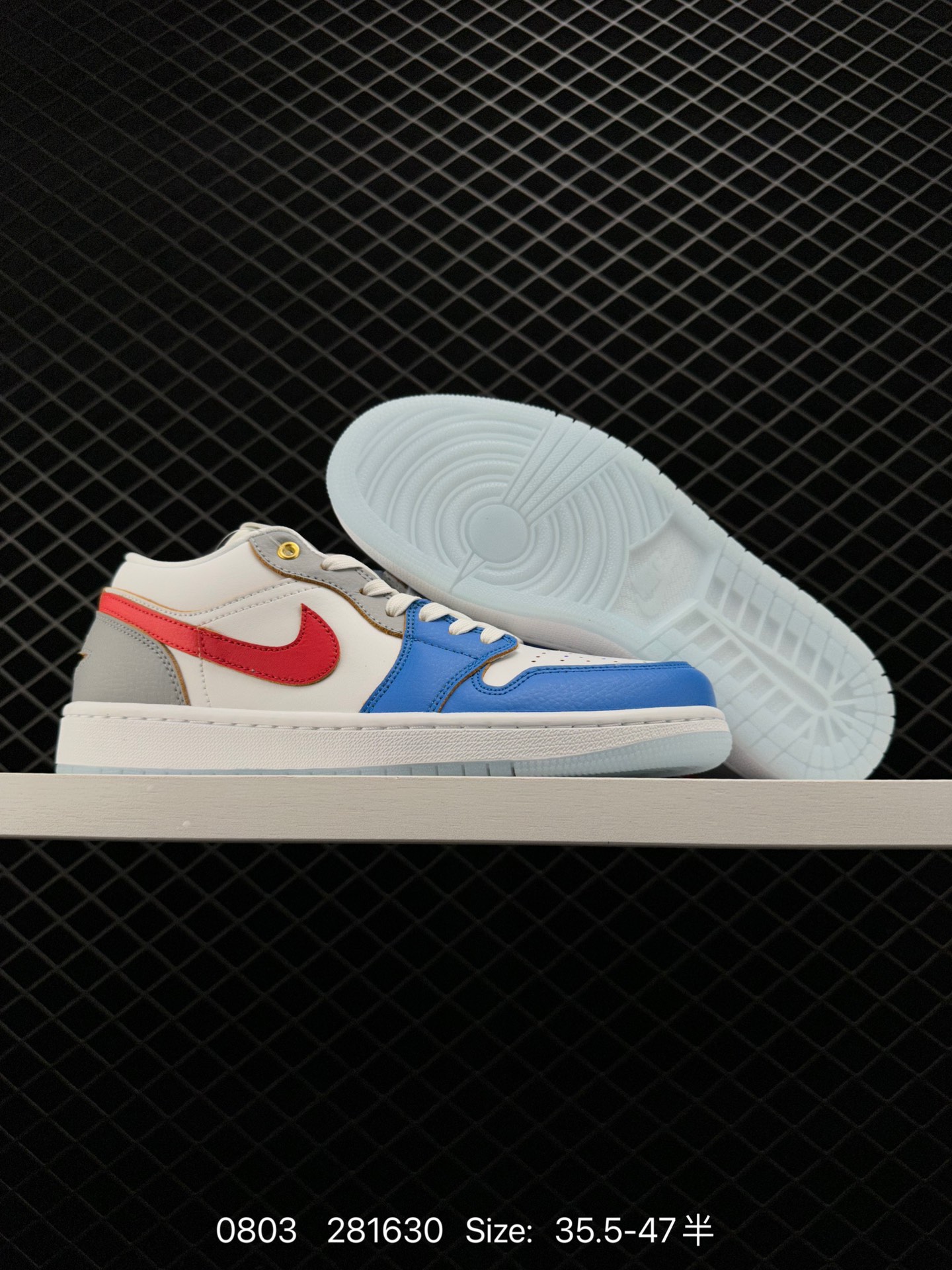 Travis Scott x Nike Wmns Air Jordan 1 Low OG